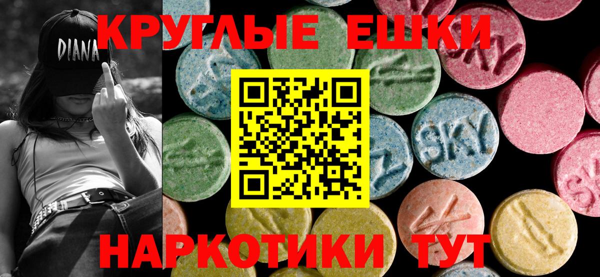 Экстази louis Vuitton  Ecstasy ешки  Кострома  Экстази  Вход с VPN 