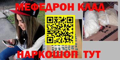 spice Ликино-Дулёво