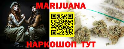кристаллы Лесосибирск