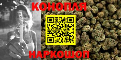 spice Ликино-Дулёво