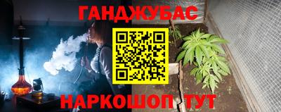 кристаллы Лесосибирск
