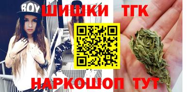кристаллы Лесосибирск
