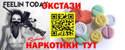 spice Ликино-Дулёво