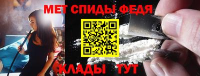 spice Ликино-Дулёво