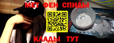 spice Ликино-Дулёво