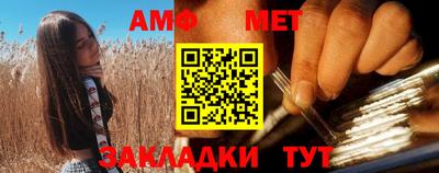 MDMA Усть-Джегута
