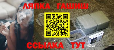 кристаллы Лесосибирск