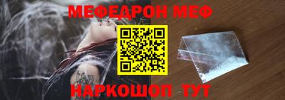сатива Ливны