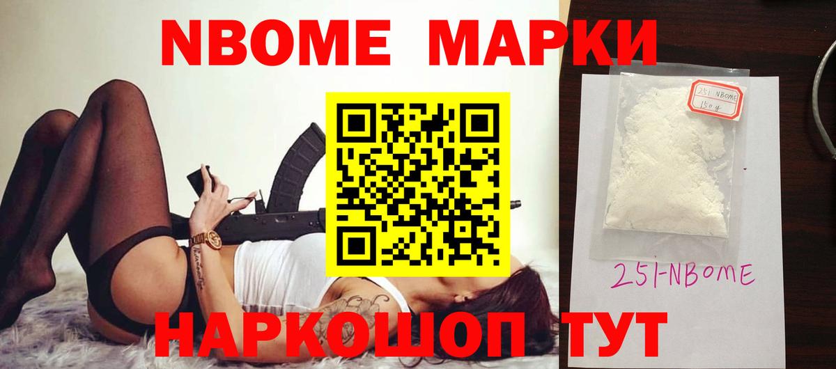 LSD-25 экстази кислота  LSD-25 экстази кислота  Кострома  Вход с VPN 