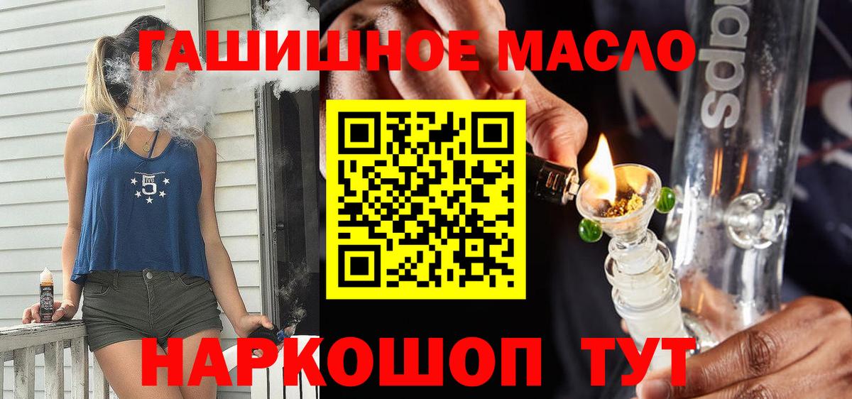 A-PVP Кострома