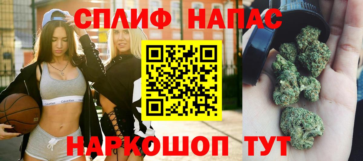 Конопля VHQ Кострома